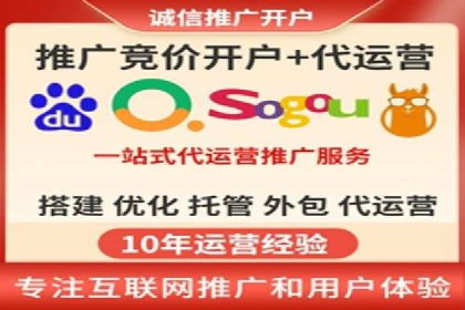 行业领先企业如何运用信息流广告提升品牌影响力