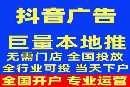 信息流广告运营案例分析：品牌推广